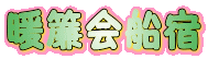 �g����D�h